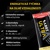 ENERGY BAR - ULTRA BAR BLUEBERRY STRAWBERRY