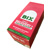BIX RECOVERY WATERMELON